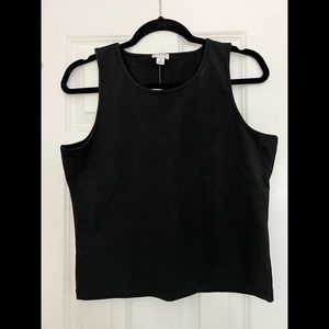 NWT J.Crew Factory Longline Tank Top